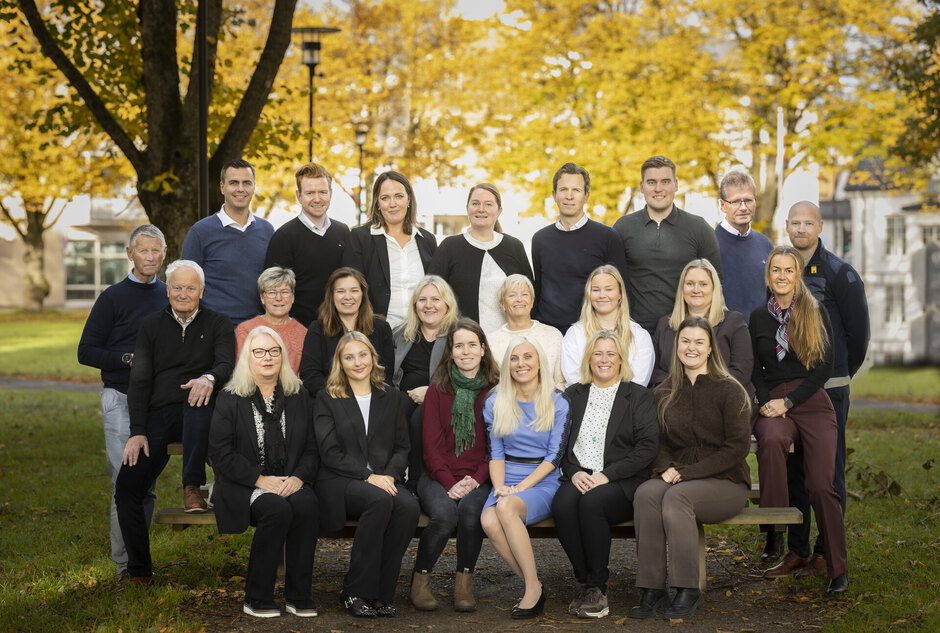 Bilde av skilt på utsiden av lokalet